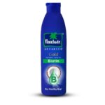 Parachute Advansed Gold Biotin Coconut Hair Oil for Fuller Hair - 300 ml
