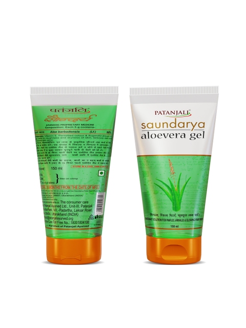 Patanjali Set of 3 Saundarya Aloe Vera Gel for Pimples & Wrinkles - 150 ml Each 2 Patanjali Set of 3 Saundarya Aloe Vera Gel for Pimples & Wrinkles - 150 ml Each