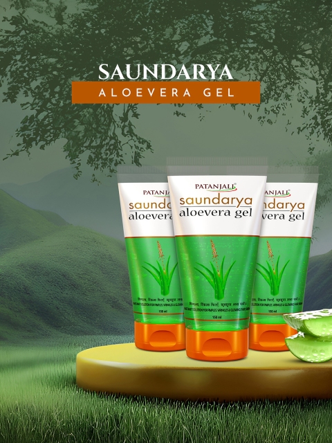 Patanjali Set of 3 Saundarya Aloe Vera Gel for Pimples & Wrinkles - 150 ml Each 5 Patanjali Set of 3 Saundarya Aloe Vera Gel for Pimples & Wrinkles - 150 ml Each