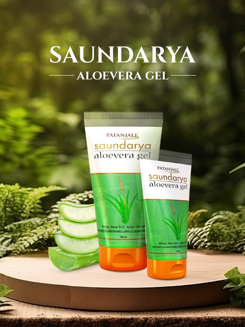 Patanjali Set of 3 Saundarya Aloe Vera Gel for Pimples & Wrinkles - 150 ml Each 6 Patanjali Set of 3 Saundarya Aloe Vera Gel for Pimples & Wrinkles - 150 ml Each