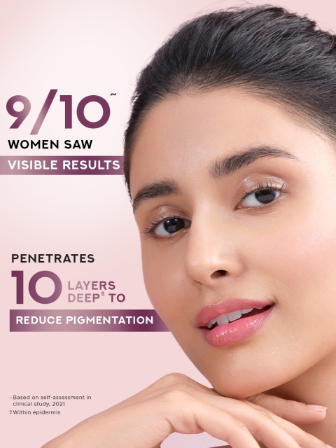 Ponds Bright Beauty Anti-Pigmentation Serum with 12% Gluta-Niacinamide Complex - 28ml 5 Ponds Bright Beauty Anti-Pigmentation Serum with 12% Gluta-Niacinamide Complex - 28ml