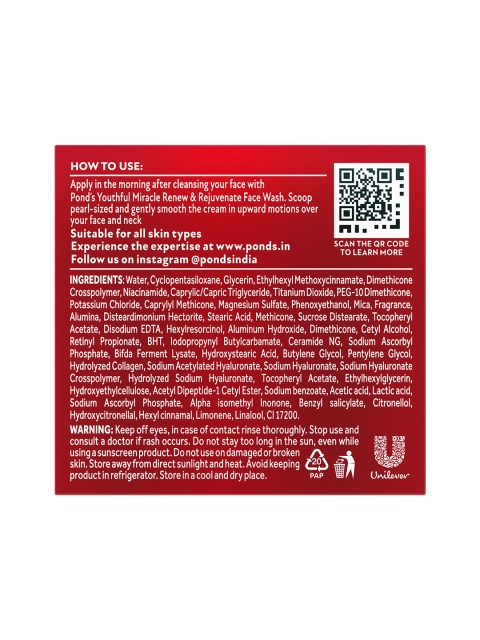 Ponds Youthful Miracle SPF 15 PA++ Hexyl Retinol Complex, Renew & Repair Day Cream - 50g 3 Ponds Youthful Miracle SPF 15 PA++ Hexyl Retinol Complex, Renew & Repair Day Cream - 50g
