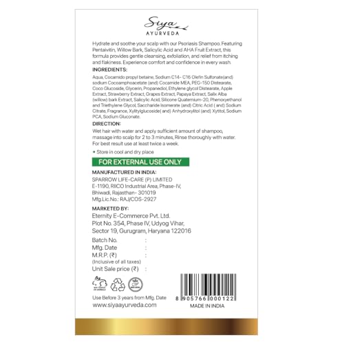 SiyaAyurveda Siya Ayurveda Psoria Shampoo-Scalp Psoriasis|Sulfate-Free Cleanser|Itchy Scalp,Anti-Dandruff Formula For Healthy Hai 6 SiyaAyurveda Siya Ayurveda Psoria Shampoo-Scalp Psoriasis|Sulfate-Free Cleanser|Itchy Scalp,Anti-Dandruff Formula For Healthy Hai