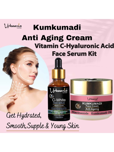 Urbaano Herbal Anti Ageing Cream & Vitamin C Face Serum Skin Care Gift Set 2 Urbaano Herbal Anti Ageing Cream & Vitamin C Face Serum Skin Care Gift Set