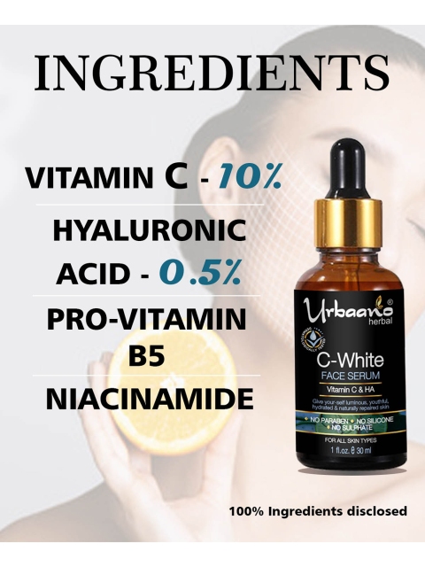 Urbaano Herbal Anti Ageing Cream & Vitamin C Face Serum Skin Care Gift Set 3 Urbaano Herbal Anti Ageing Cream & Vitamin C Face Serum Skin Care Gift Set
