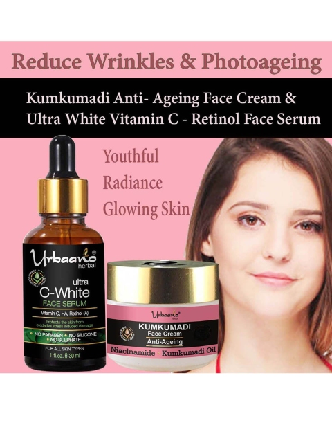 Urbaano Herbal Anti Ageing Cream & Vitamin C Face Serum Skin Care Gift Set 2 Urbaano Herbal Anti Ageing Cream & Vitamin C Face Serum Skin Care Gift Set