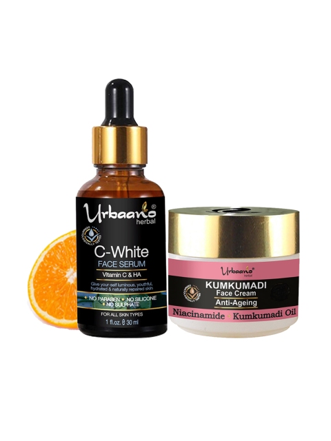 Urbaano Herbal Anti Ageing Cream & Vitamin C Face Serum Skin Care Gift Set