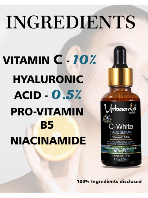 Urbaano Herbal Vitamin-C Skincare Gift Set 2 Urbaano Herbal Vitamin-C Skincare Gift Set