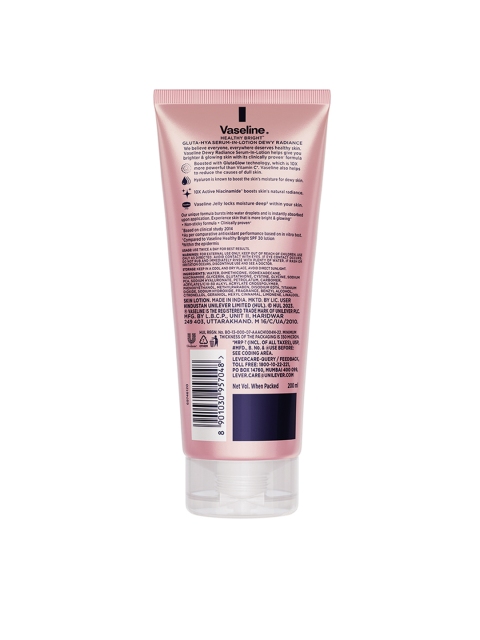 Vaseline Gluta-Hya Dewy Radiance Lotion with Glutathione - 200 ml 2 Vaseline Gluta-Hya Dewy Radiance Lotion with Glutathione - 200 ml
