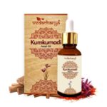 Vedacharya Kumkumadi Facial Oil- 30 ml
