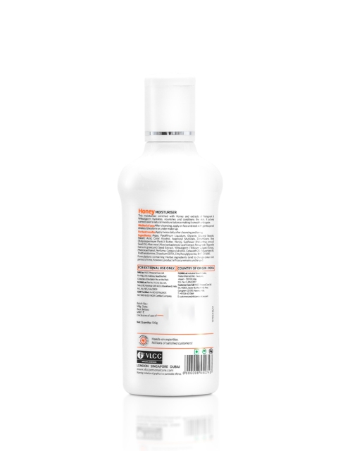 VLCC Skin Defence Normal To Dry Skin Honey Moisturizer 100 ml 6 VLCC Skin Defence Normal To Dry Skin Honey Moisturizer 100 ml