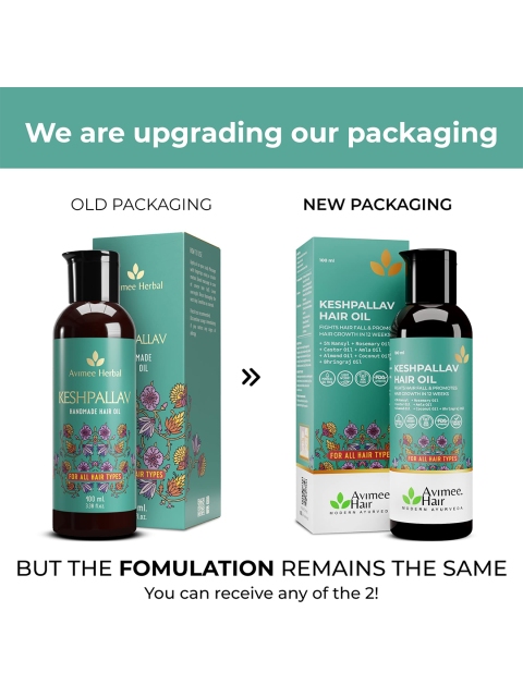 Avimee Herbal Keshpallav Hair Oil - 100 ml 2 Avimee Herbal Keshpallav Hair Oil - 100 ml