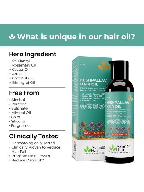 Avimee Herbal Keshpallav Hair Oil - 100 ml 3 Avimee Herbal Keshpallav Hair Oil - 100 ml