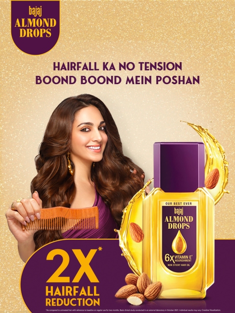 BAJAJ CONSUMER CARE Almond Drops 6X Vitamin E Nourishment Non-Sticky Hair Oil - 475ml 3 BAJAJ CONSUMER CARE Almond Drops 6X Vitamin E Nourishment Non-Sticky Hair Oil - 475ml