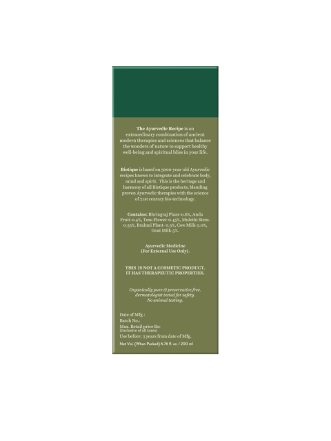 Biotique Bhringraj Therapeutic Anti HairFall Oil For Intensive Hair Growth Treatment 200ml 3 Biotique Bhringraj Therapeutic Anti HairFall Oil For Intensive Hair Growth Treatment 200ml