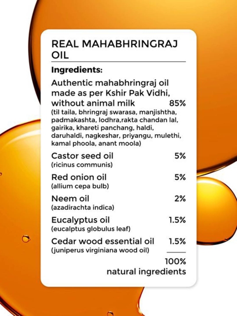 BRILLARE Mahabhringraj Hair Oil- 100 ml 4 BRILLARE Mahabhringraj Hair Oil- 100 ml