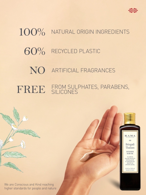 KAMA AYURVEDA Bringadi Thailam Intensive Hair Oil - 200 ml 6 KAMA AYURVEDA Bringadi Thailam Intensive Hair Oil - 200 ml