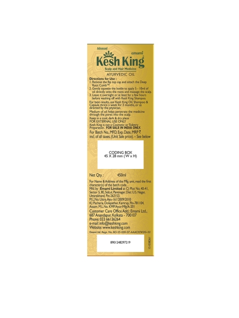 Kesh King Ayurvedic Oil with 21 Ayurvedic Herbs to Reduce Hairfall - 450 ml 2 Kesh King Ayurvedic Oil with 21 Ayurvedic Herbs to Reduce Hairfall - 450 ml