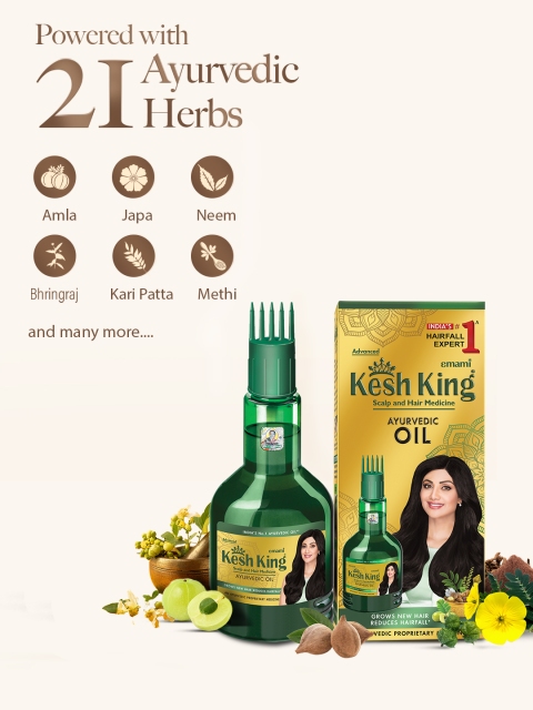 Kesh King Ayurvedic Oil with 21 Ayurvedic Herbs to Reduce Hairfall - 450 ml 4 Kesh King Ayurvedic Oil with 21 Ayurvedic Herbs to Reduce Hairfall - 450 ml