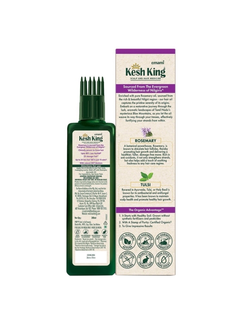 Kesh King Organics Rosemary Oil with Tulsi for Hair Fall Control - 200ml 2 Kesh King Organics Rosemary Oil with Tulsi for Hair Fall Control - 200ml