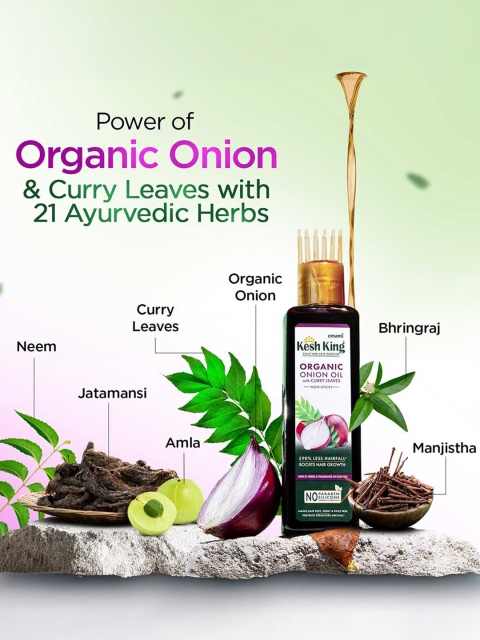 Kesh King Scalp & Hair Medicine Ayurvedic Anti-Hairfall Onion Hair Oil - 100 ml 2 Kesh King Scalp & Hair Medicine Ayurvedic Anti-Hairfall Onion Hair Oil - 100 ml