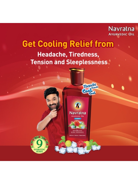 Navratna Cool Ayurvedic Hair Oil with 9 Active Herbal Ingredients - 200ml 2 Navratna Cool Ayurvedic Hair Oil with 9 Active Herbal Ingredients - 200ml