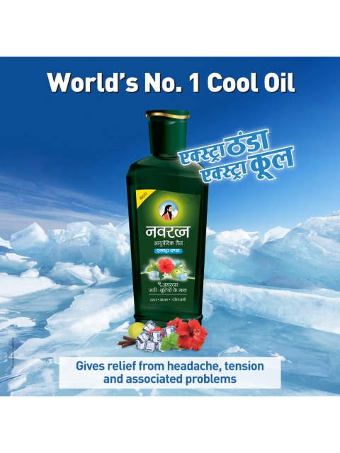 Navratna Extra Thanda Cool Hair Oil with 9 Ayurvedic Herbs - 300 ml 3 Navratna Extra Thanda Cool Hair Oil with 9 Ayurvedic Herbs - 300 ml