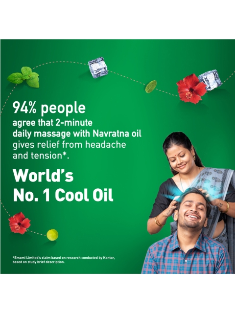 Navratna Extra Thanda Cool Hair Oil with 9 Ayurvedic Herbs - 300 ml 5 Navratna Extra Thanda Cool Hair Oil with 9 Ayurvedic Herbs - 300 ml
