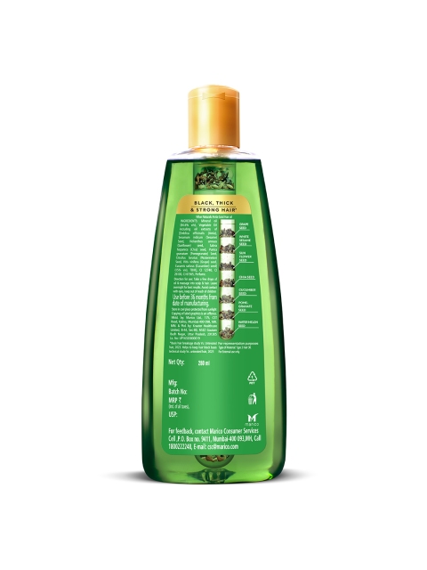 Nihar Naturals Amla Gold Hair Oil with Amla & 7 Seeds - 280ml 2 Nihar Naturals Amla Gold Hair Oil with Amla & 7 Seeds - 280ml