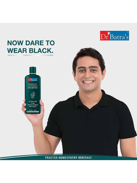 Dr. Batras Anti Dandruff Hair Serum + Conditioner 200ml + Dandruff Cleansing Shampoo 500ml 6 Dr. Batras Anti Dandruff Hair Serum + Conditioner 200ml + Dandruff Cleansing Shampoo 500ml