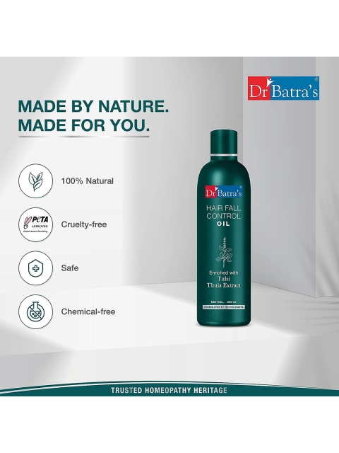 Dr. Batras Hair Fall Control Serum + Conditioner + Hair Oil + Hair Fall Control Shampoo 4 Dr. Batras Hair Fall Control Serum + Conditioner + Hair Oil + Hair Fall Control Shampoo
