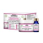 KEYA SETH Aromatherapy Brightening Powder Pack & Serum Gift Set