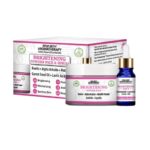 KEYA SETH Aromatherapy Brightening Powder Pack & Serum Gift Set