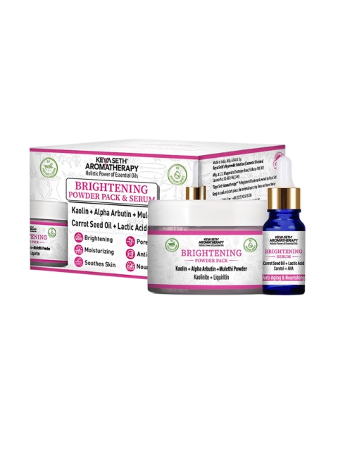 KEYA SETH Aromatherapy Brightening Powder Pack & Serum Gift Set