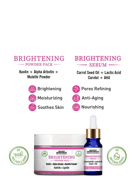 KEYA SETH Aromatherapy Brightening Powder Pack & Serum Gift Set 5 KEYA SETH Aromatherapy Brightening Powder Pack & Serum Gift Set