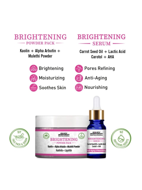 KEYA SETH Aromatherapy Brightening Powder Pack & Serum Gift Set 2 KEYA SETH Aromatherapy Brightening Powder Pack & Serum Gift Set