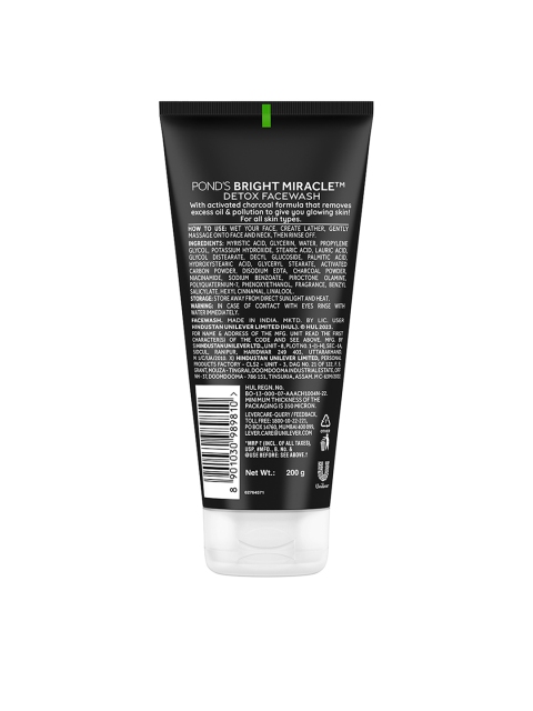Ponds Bright Miracle Detox Facewash with 10X Power of Charcoal, 200gm 2 Ponds Bright Miracle Detox Facewash with 10X Power of Charcoal, 200gm