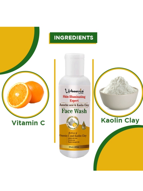 Urbaano Herbal Nourishing Combo With Shine Night Cream 2 Urbaano Herbal Nourishing Combo With Shine Night Cream