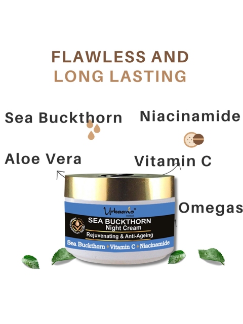 Urbaano Herbal Nourishing Combo With Shine Night Cream 3 Urbaano Herbal Nourishing Combo With Shine Night Cream