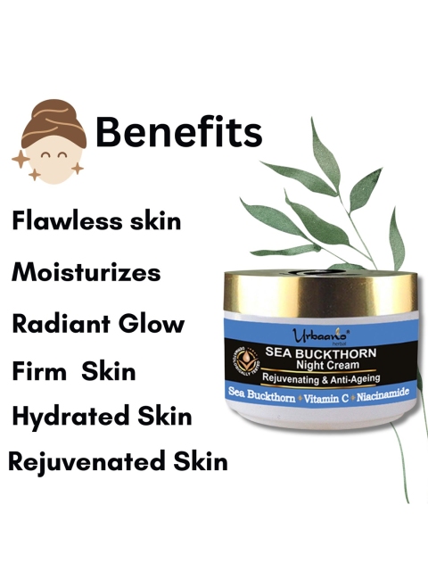 Urbaano Herbal Nourishing Combo With Shine Night Cream 4 Urbaano Herbal Nourishing Combo With Shine Night Cream