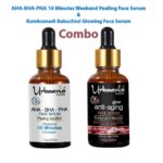Urbaano Herbal Peeling Serum & Kumkumadi Oil Combo
