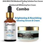 Urbaano Herbal Peeling Serum & Whitening Cream Combo