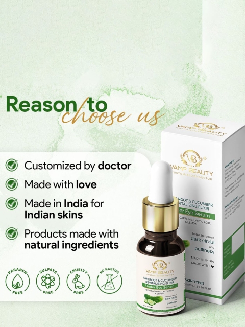 vamp beauty Yam Root & Cucumber Revitalizing Exilir Under Eye Serum - 15 ml 4 vamp beauty Yam Root & Cucumber Revitalizing Exilir Under Eye Serum - 15 ml