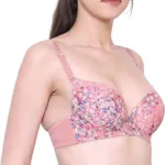 4 Piece Colorful Comfortable Bra Stylish Design Stretchable