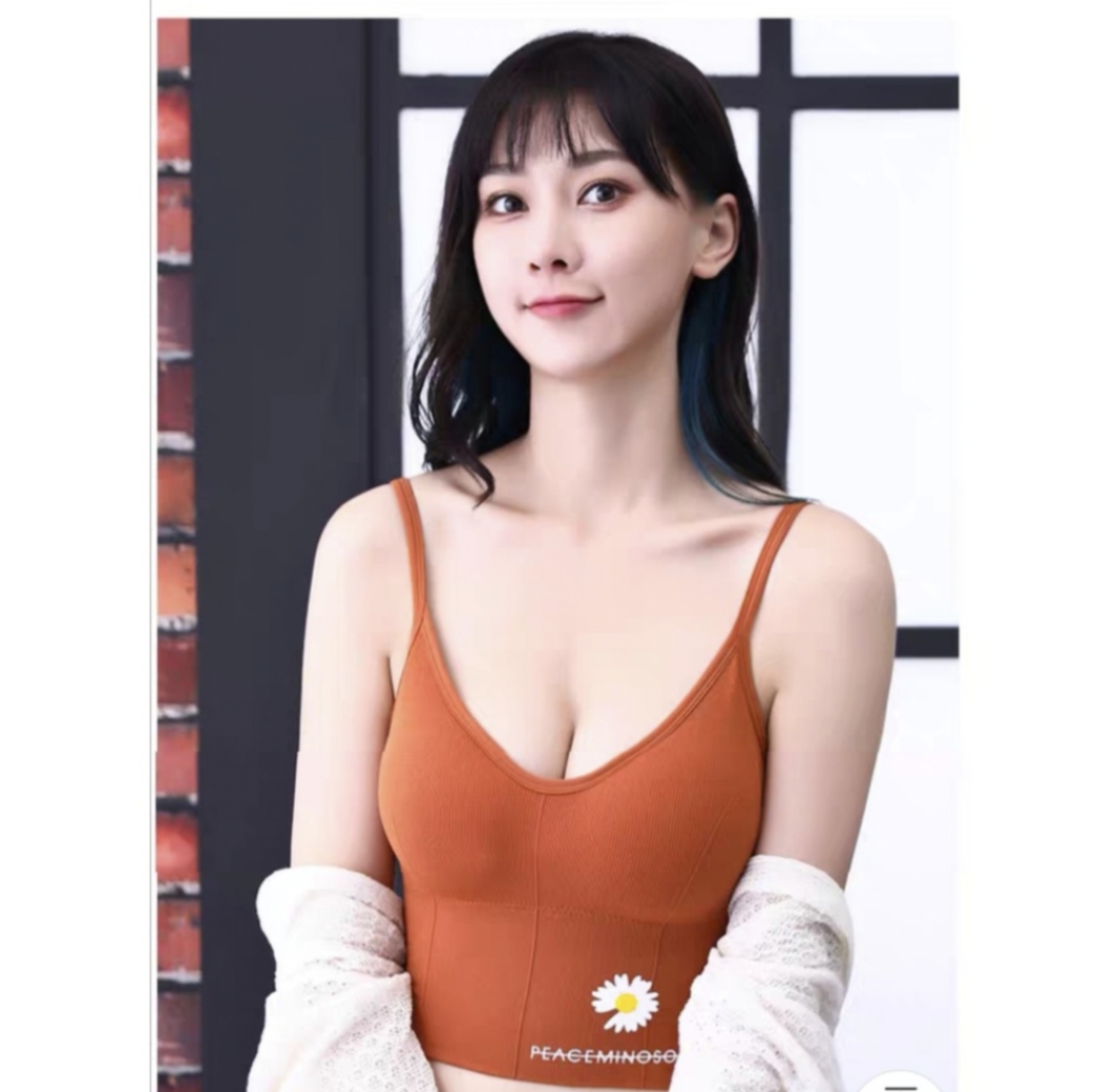 Body Shaper Tops Style Padded Stylish Comfortable Bra | Embrace a Confident and Fashionable Look with Unmatched Comfort and Support 1 Body Shaper Tops Style Padded Stylish Comfortable Bra | Embrace a Confident and Fashionable Look with Unmatched Comfort and Support