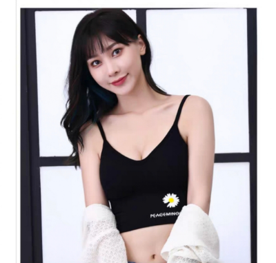 Body Shaper Tops Style Padded Stylish Comfortable Bra | Embrace a Confident and Fashionable Look with Unmatched Comfort and Support 2 Body Shaper Tops Style Padded Stylish Comfortable Bra | Embrace a Confident and Fashionable Look with Unmatched Comfort and Support
