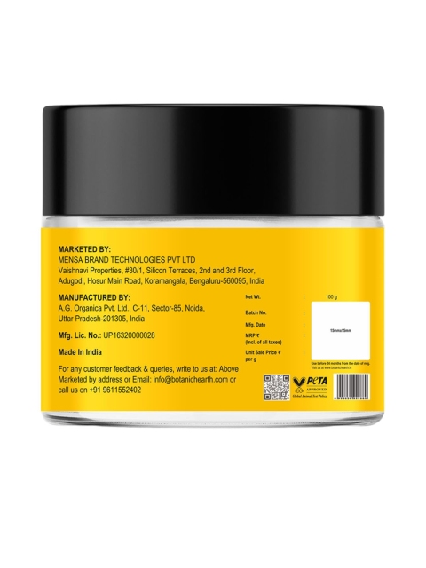 Botanic Hearth Batana Oil For Hair Growth - 100 gm 2 Botanic Hearth Batana Oil For Hair Growth - 100 gm