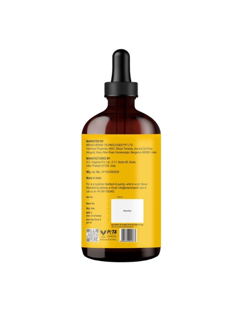 Botanic Hearth Raw Batana Oil For Hair Growth - 118 ml 2 Botanic Hearth Raw Batana Oil For Hair Growth - 118 ml