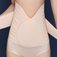 C-Section Nursing Belt - NP-4078