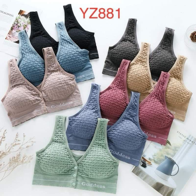front open sports bra breastfeeding bra comfortable stylish bra front button bra 2 front open sports bra breastfeeding bra comfortable stylish bra front button bra